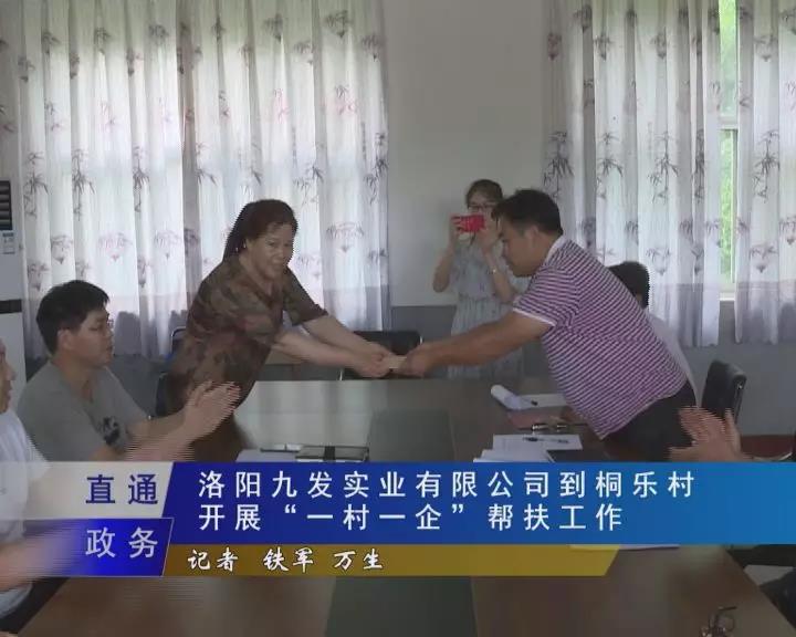 1532677981388395.jpg 微信圖片_20180727150217.jpg